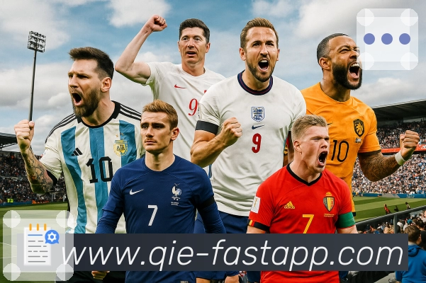 实时赛况与互动展示