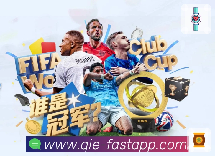 企鹅体育 背景图